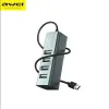 Awei CL-122 4 Port USB Hub
