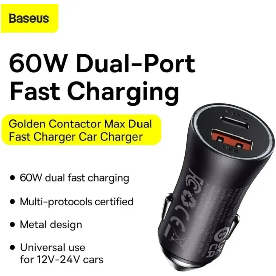 Baseus CCJDZ-MC 60W Car Charger (No Cable)