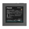 DeepCool PN650D 650W 80 Plus Gold Non-modular Power Supply