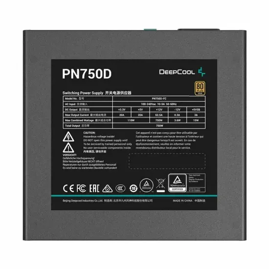 DeepCool PN750D 750W 80 Plus Gold Non-modular Power Supply