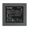 DeepCool PN750M 750W 80 Plus Gold Fully Modular Power Supply