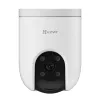 EZVIZ CS-H8c Pro 5MP 3K Pan & Tilt Wi-Fi IP Camera