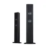 F&D T-200X 2:1 Bluetooth Soundbar