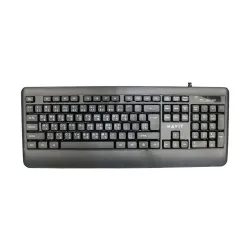 HAVIT KB253 USB Wired Keyboard