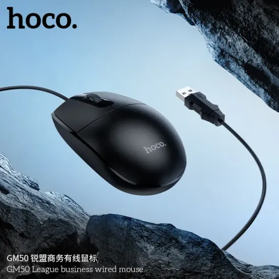 Hoco GM50 Wired Mouse
