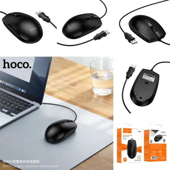 Hoco GM50 Wired Mouse