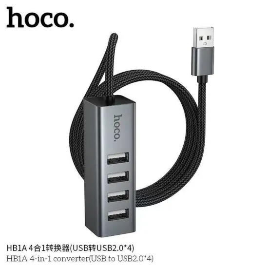 Hoco HB1A USB Type-A to 4 Port USB 2.0 Aluminum Alloy Hub