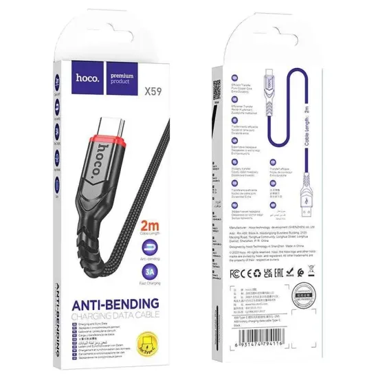 Hoco X59 60W Type-C to Type-C Charging Data Cable