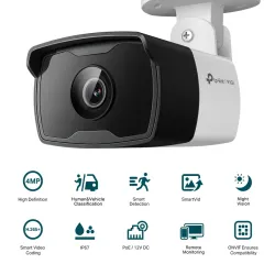 TP-Link VIGI C340I 4MM 4MP Outdoor IR Bullet Network IP Camera