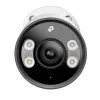 TP-Link VIGI C345 2.8mm 4MP Outdoor Full-Color Bullet Network Camera