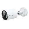 TP-Link VIGI InSight S345-4G 4MM 4MP Outdoor Full Color 4G Bullet Network Camera
