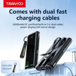 TranYoo T-K16 22.5W 10000mAh Fast Charging Power Bank